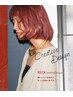 Ｗカラー【ブリーチ・ハイライト・インナー・白髪ぼかし】＋高発色カラー