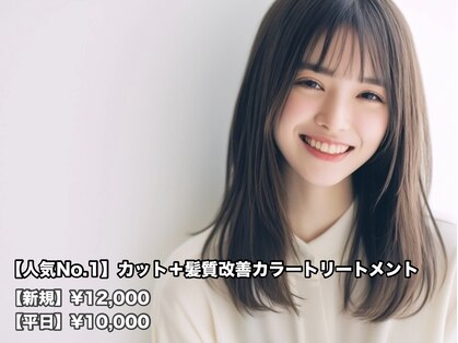 ヴァンサンク(Vingt-cinq)の写真