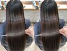 【髪質改善ストレート×プラチナケア】圧倒的な艶と柔らかさを実感￥25000