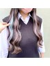 【八巻指名限定】ワンカラー＋ポイントエクステ4本