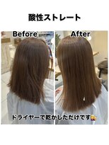 クレア本厚木(CREA) 酸性ストレート 酸スト 縮毛矯正 髪質改善