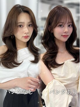 ハピネス 梅田茶屋町店(HAPPINESS) 韓国風/レイヤーカット/顔周り/顔まわり/髪質改善/ベージュ