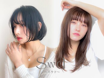 Swd【スウド】