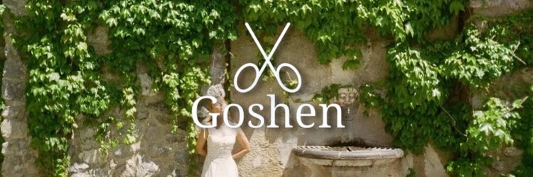ゴーシェン 西船橋店(Goshen)のサロンヘッダー