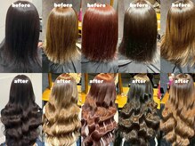 バトー(bAteAu)の雰囲気(【高級シールエクステ取り扱い】40本¥9900/80本 ¥19800)