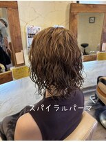 ヘアーサロン ビンブンバン(hair salon bim bum bam)&nbsp;スパイラルパーマ