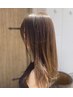 【髪質改善】カット+高濃度トステアカラー+トリートメント¥25000→¥22000