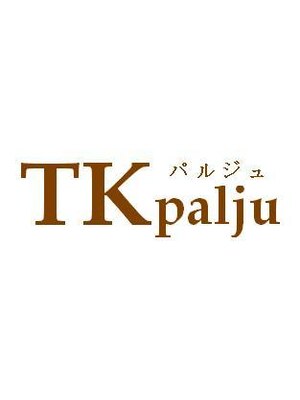 ティケー パルジュ 天文館店 TK palju