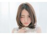  カット＋オーガニックカラー+ｏｇｇｉｏｔｔｏTR6工程　　￥9480