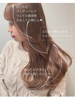ビューティーコネクション ギンザ ヘアーサロン(Beauty Connection Ginza Hair salon) 【清水style】ことりベージュで無造作毛先パーマ似合わせカット