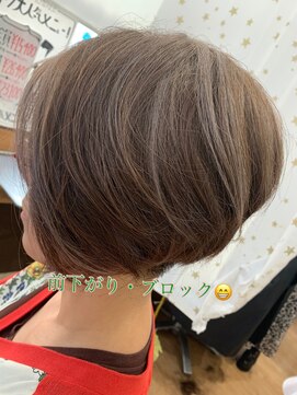インプレス ちとせモール店(impres) 前下がり・ブロックスタイルｖ（＾＿＾ｖ）♪