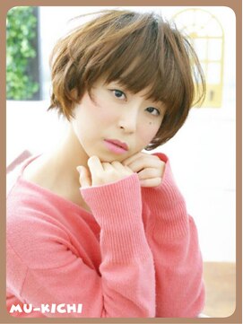 むーきち 吉祥寺(mu-kichi) 束感ふんわりラフカジュアルショート【mu-kichi 吉祥寺】