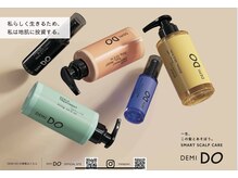 レタルヘアー(Letal HAIR)の雰囲気（本気の頭皮ケアメニューデミDO導入サプリメントまでラインナップ）