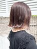 〈イヤリング〉選べるカラー＋Aujuaトリートメント＋カット￥11800