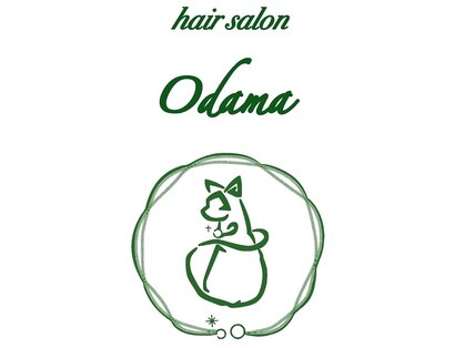 オダマ(Odama)の写真