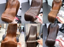リンク(Link Hair&Spa)の雰囲気（縮毛矯正が【苦手】【トラウマ】な方はまず幹細胞トリートメント）
