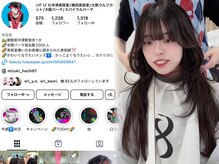 〈   MIZUKI   〉パーマ/個性派/カット支持率No,1☆☆/「なりたい自分」を叶えるオールラウンダー美容師!