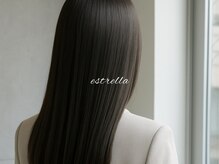 エストレヤ(ESTRELLA)