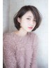 【2回目以降の方】カット＋縮毛矯正＋ヘアエステ＋超音波￥24200～