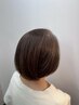 【2ヶ月以内】白髪ぼかし+トリートメント 15,900→12,980