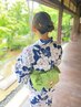 浴衣着付け＋ヘアセット￥8800