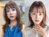 人気No.1★カット＋選べる3種のカラー＋TOKIO TR＋マイクロバブル付  ￥12,500