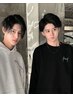 【学割U24】美容学生限定クーポンメニュー50%OFF