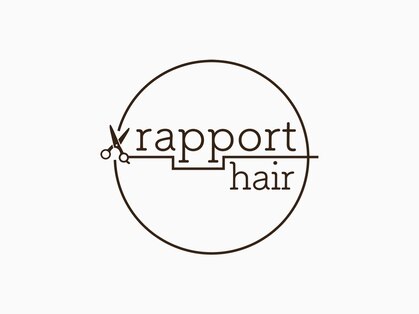ラポールヘアー(rapport hair)の写真