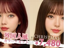 ピークス 西川口東口(PEQSS)