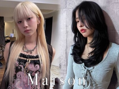 メゾン(Maison)の写真