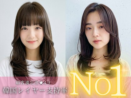 ボイスヘア(voice hair)の写真