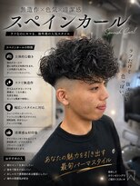 ヴィメンズウエスト 大宮西口(Vii men's west)&nbsp;隼也/スペインカール/メッシュ/フェード/大宮