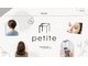プティット(petite)の写真