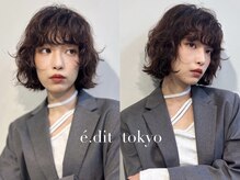 エディット トウキョウ(e.dit tokyo)