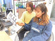 ダメージレスカラーは当たり前♪豊富なカラーバリエーション♪【立川】