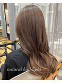 ナチュラルハイライト