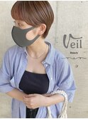 前髪のみトナー
