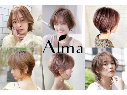 アルマヘア(Alma hair)の写真