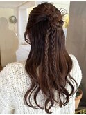 ヘアセット ハーフアップ 三つ編み カチモリ風 お呼ばれ