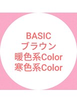 グリーン(Green) 豊富なカラーバリエーション☆