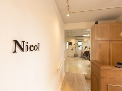 ヘア サロン ニコル(Hair Salon Nicol)の写真