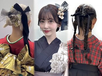 クレア(Crea)の写真/【早朝6:30OPEN/駅徒歩30秒】浴衣/袴/振袖までお任せ◆芸者も手掛けるプロの着付師在籍で帯結びアレンジも*