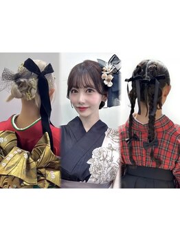 【早朝6:30～/表参道駅徒歩30秒】浴衣/袴/振袖までお任せ◆芸者も手掛ける着付師在籍で帯結びアレンジも*