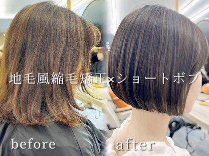 エニ 自由が丘(ENi)の写真
