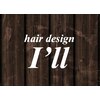 ヘアーデザイン アイル(hair design I'll)のお店ロゴ