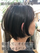 フェリア サウスガーデン(felia southgarden)&nbsp;ノンブロー☆ショートボブ