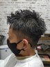 【メンズカット】+ショートスパ+スタイリングアドバイス込 ¥5500