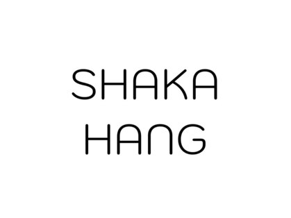 シャカハング(SHAKA HANG)の写真