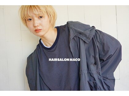 ヘアサロン マコ(Hair Salon maco)の写真