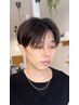 【学割U24メンズ限定】カット＋眉カット￥3850